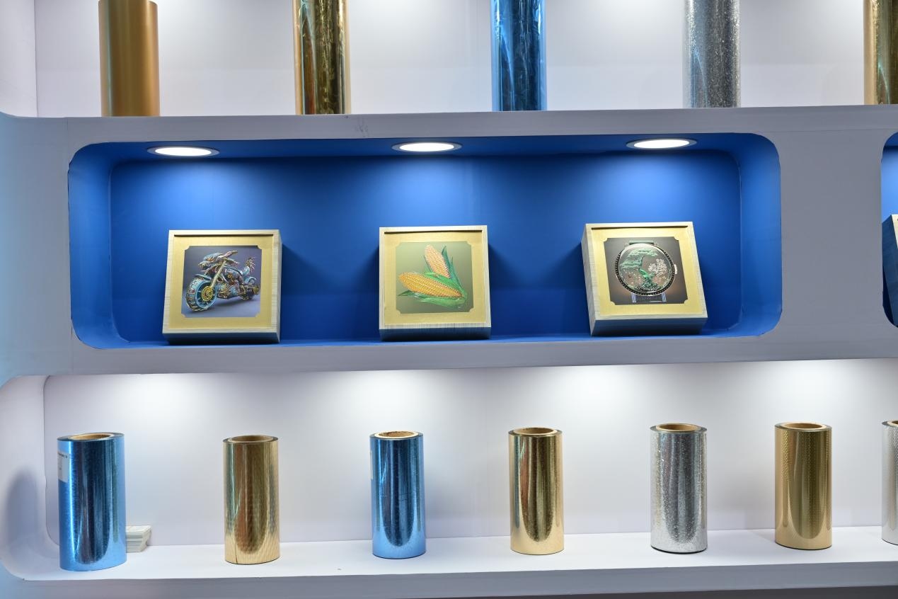 Zhejiang Hongye Packaging Materials Showcases Innovative Cold Foil Solutions at All in Print China in Shanghai